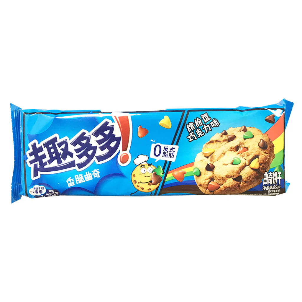 Chips Ahoy! Crispy Cookies Colourful Chocolate (China) 85g