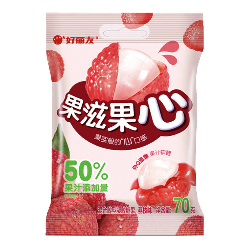 Orion Soft Candy Lychee Flavour 70g