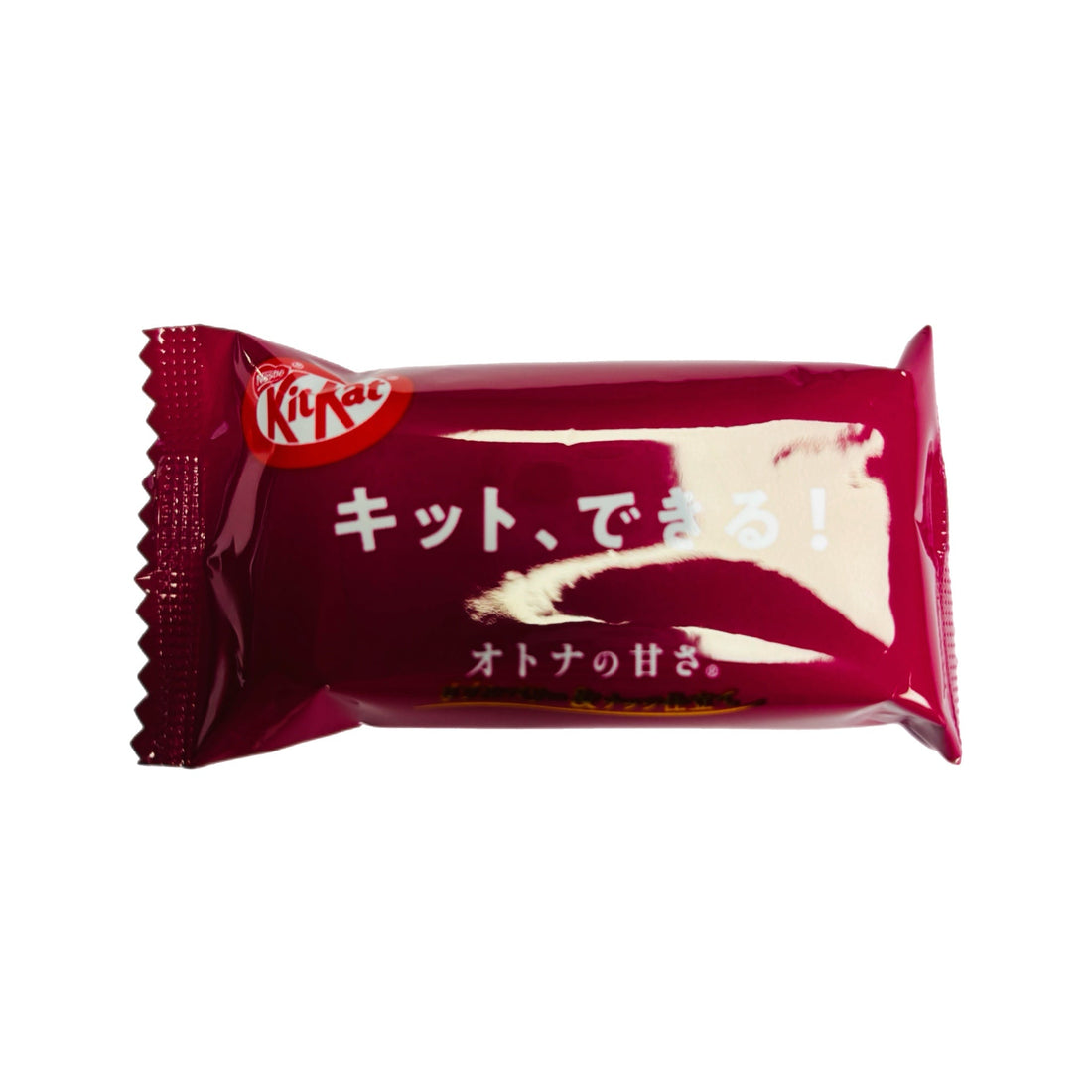 Kit Kat Double Berry & Nut Single Bar 11.3g