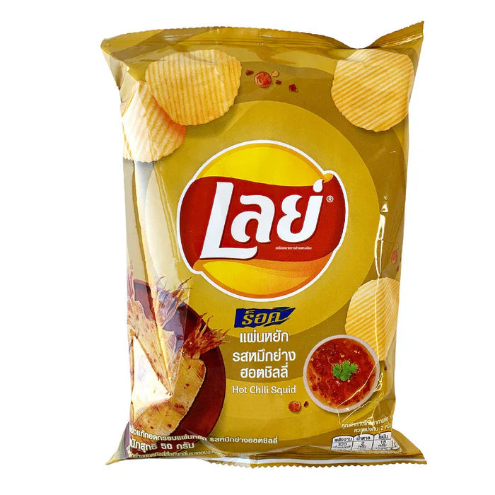 Lay&