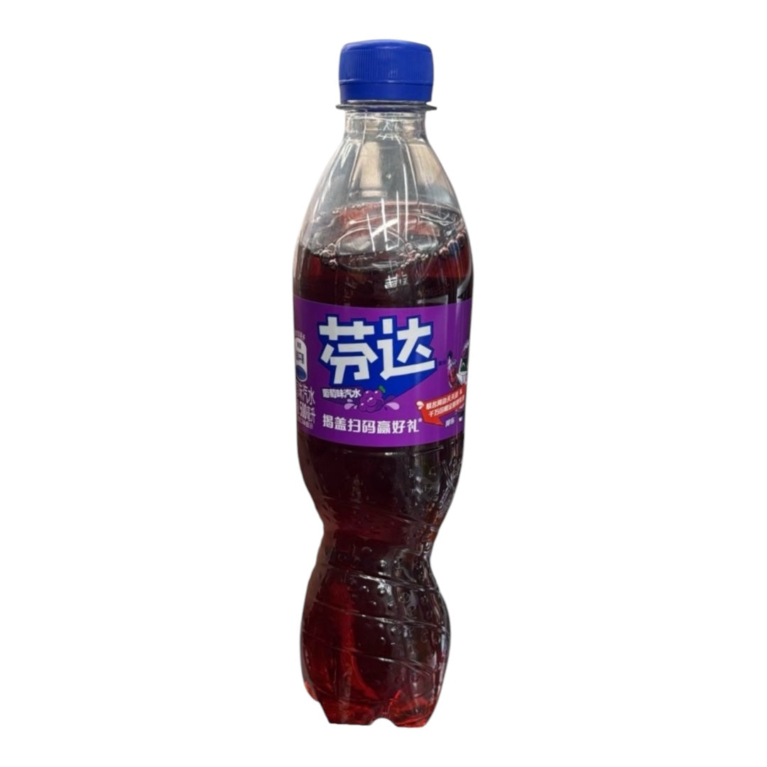 Fanta Grape Chinese Edition