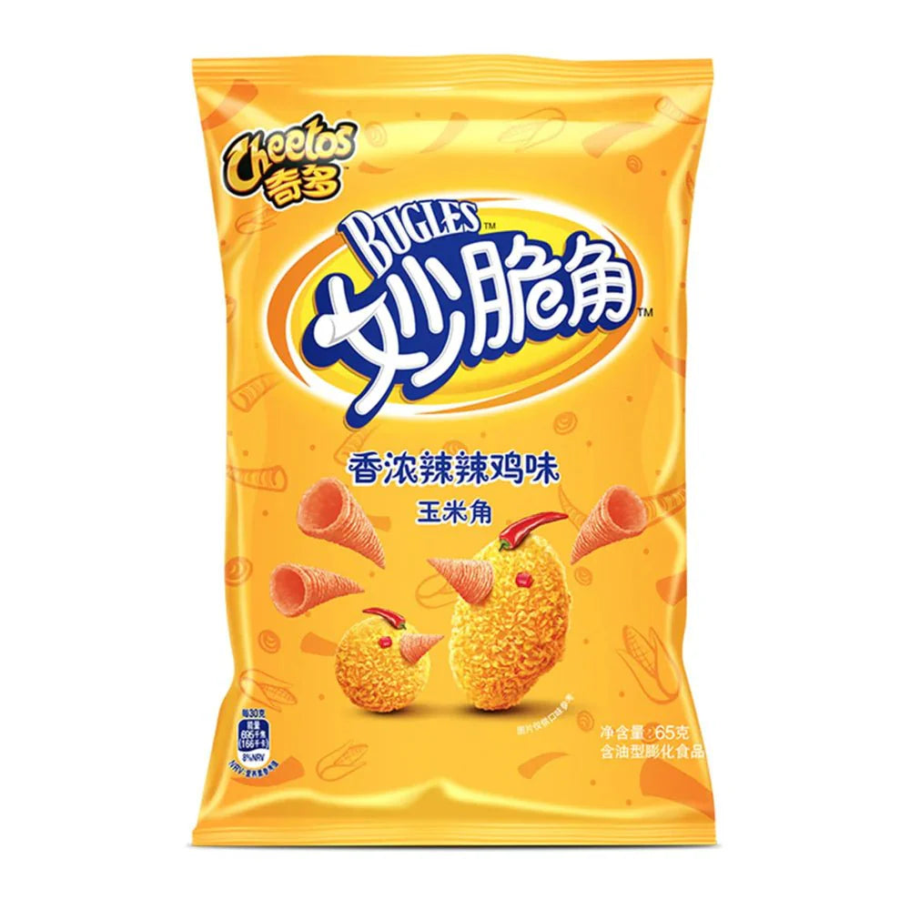 Cheetos Bugles Spicy Chicken (China) 65g