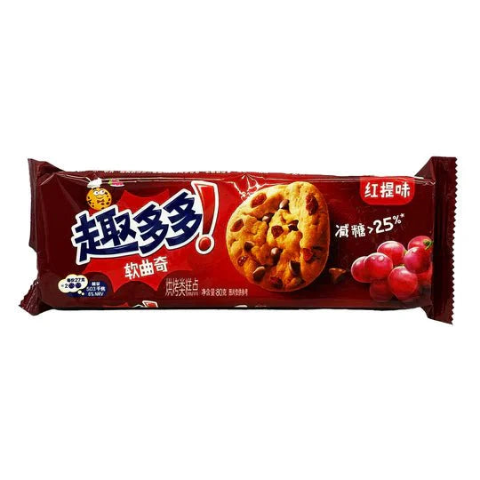 Chips Ahoy! Soft Red Grape (China) 80g