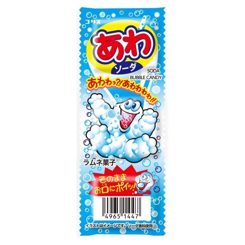 Coris Awa Soda Ramune Bubble Candy (Japan) – 7g