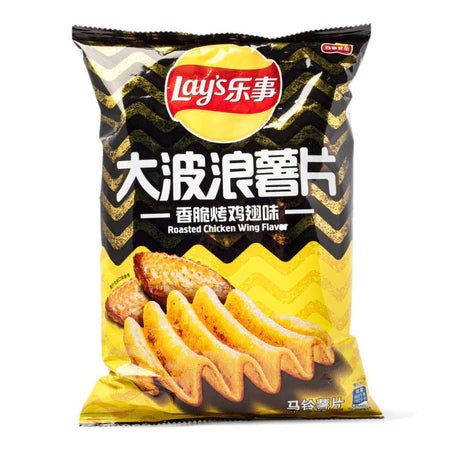 Lay&