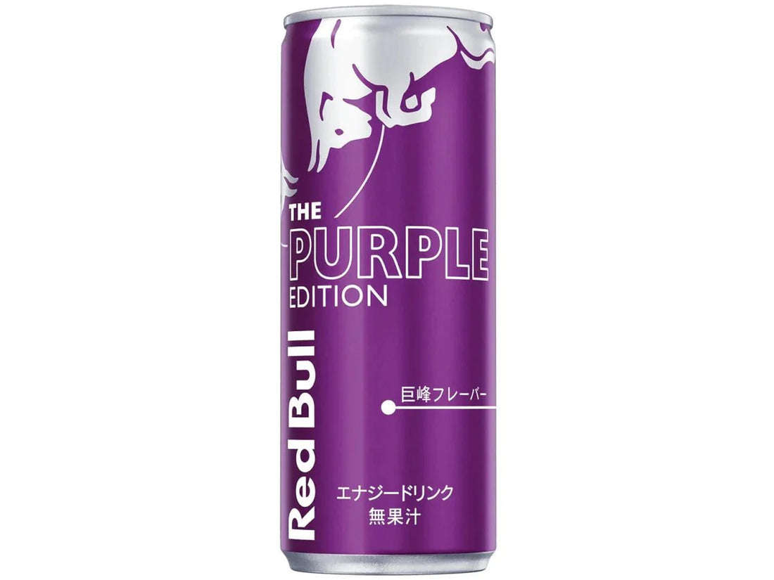 Red Bull Purple Edition: Kyoho Grape (Japan) 250ml