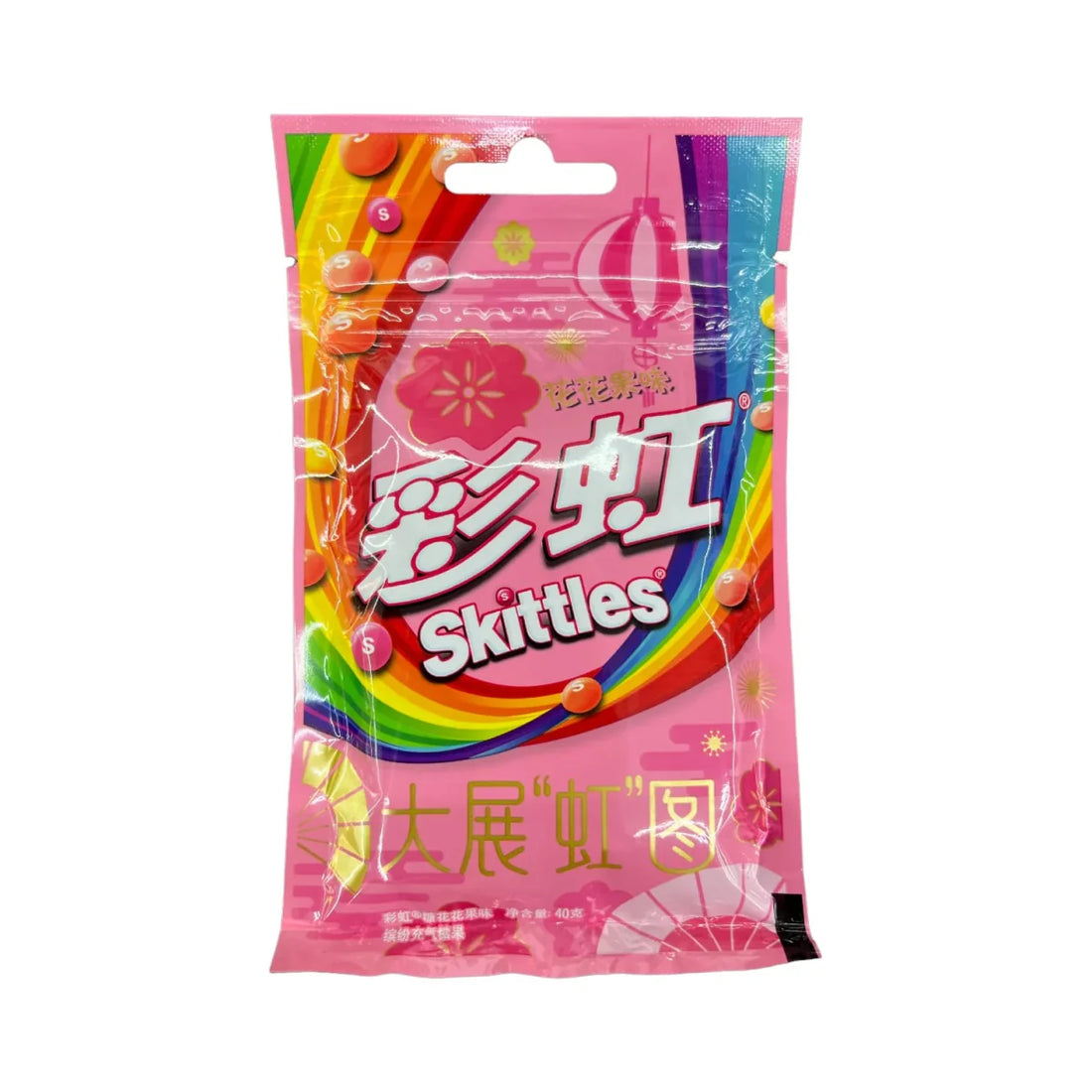 Skittles Flower Power (China) 40g