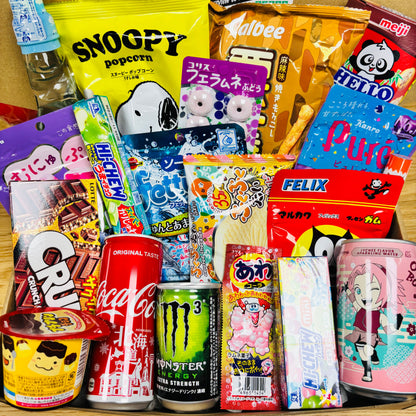 Classic Japanese Mystery Box – Sweets &amp; Snacks from Japan and the Far East!
