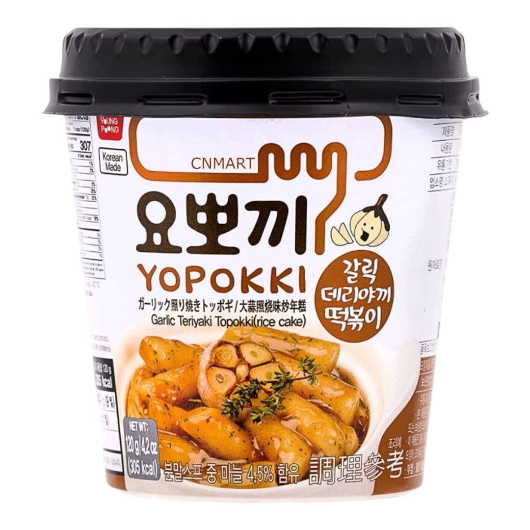 Yopokki Garlic Teriyaki Tteokbokki Rice Cake Cup 120g