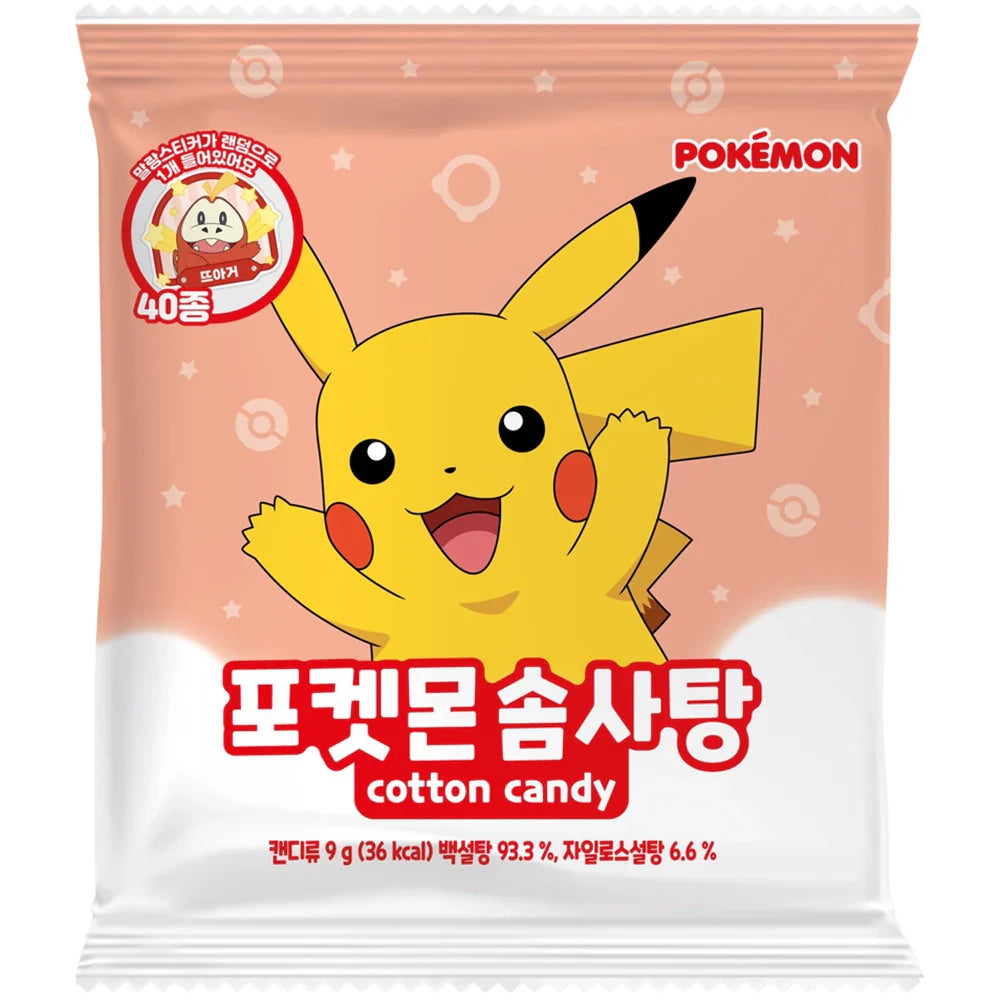 Pokémon Cotton Candy 9g