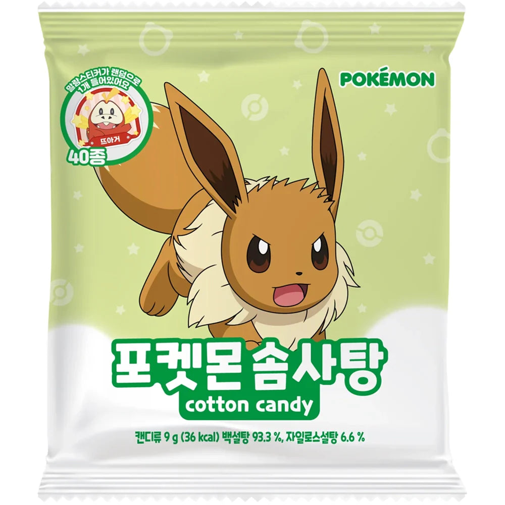Pokémon Cotton Candy 9g