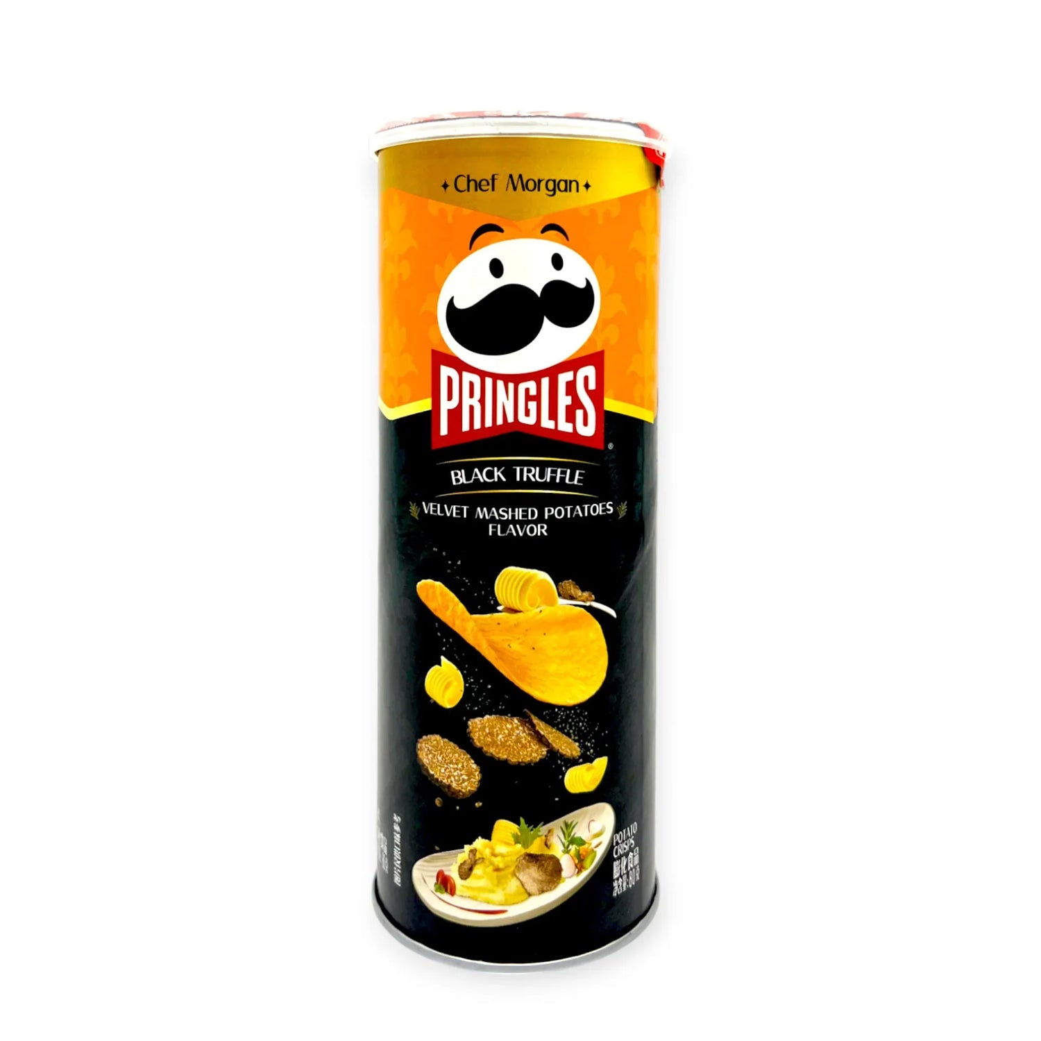 Pringles Black Truffle Velvet Mashed Potatoes – 80g (China)