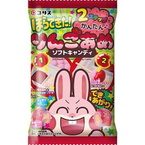Coris Apple Dip Soft Candy DIY Kit (Japan) 25g
