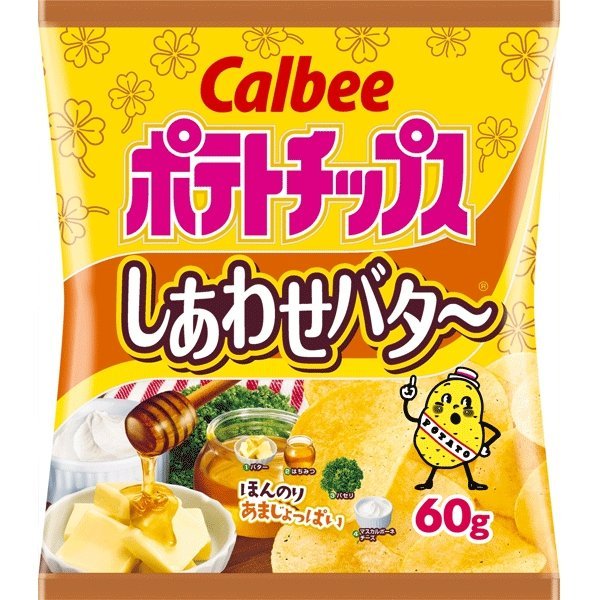 Calbee Potato Chips Shiawase Honey &amp; Butter (Japan) 60g