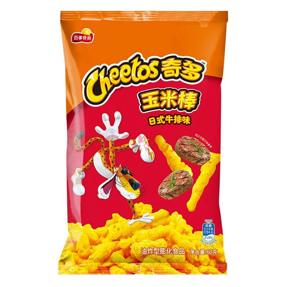 Cheetos Japanese Steak Flavour 90g