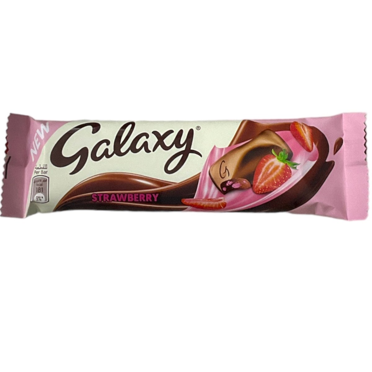 Galaxy Strawberry (Dubai Import) 36g