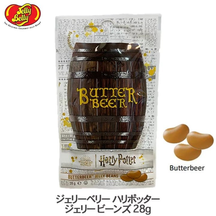Harry Potter Butter Beer Flavour Jelly Belly Beans 28g