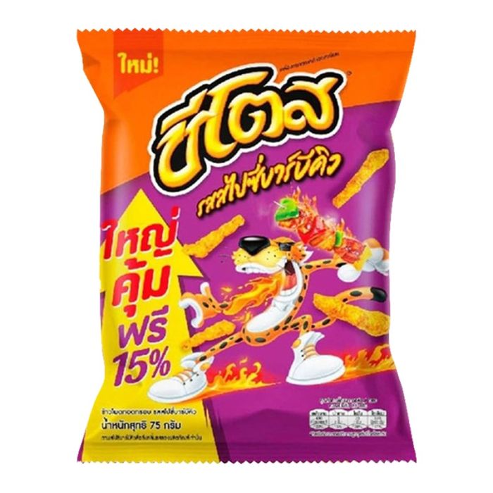 Cheetos Spicy BBQ (Thailand) 75g