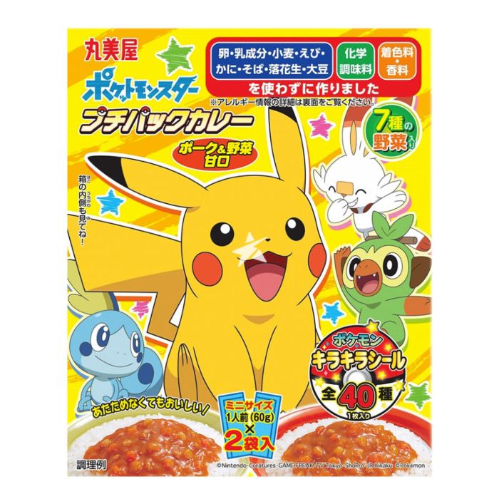 Pokémon Curry Pork &amp; Corn Flavour Rice Mix 120g