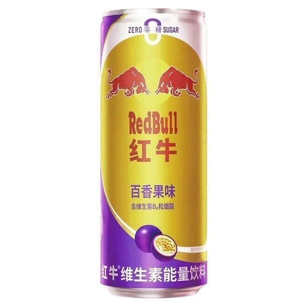 Red Bull Passionfruit Zero Sugar (China) 325ml