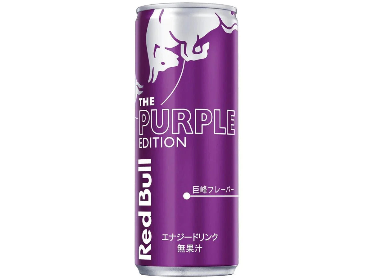 Red Bull Purple Edition: Kyoho Grape (Japan) 250ml