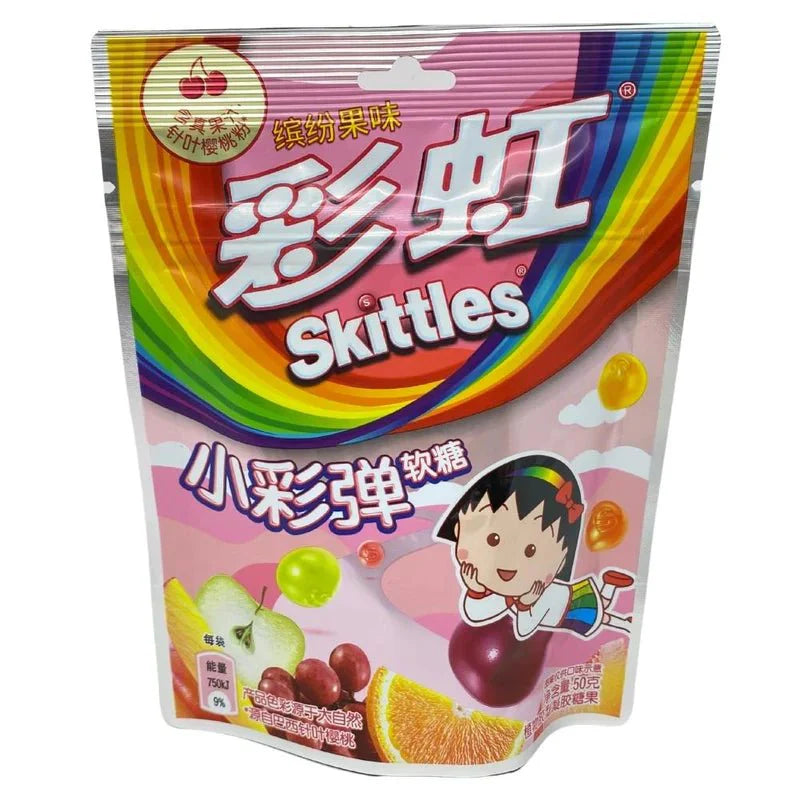 Skittles Mixed Fruits (China) 50g