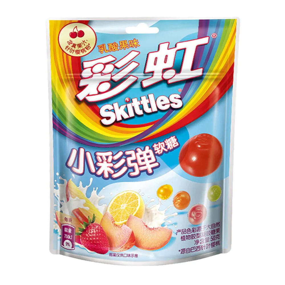 Skittles Mixed Fruits Yogurt (China) 50g